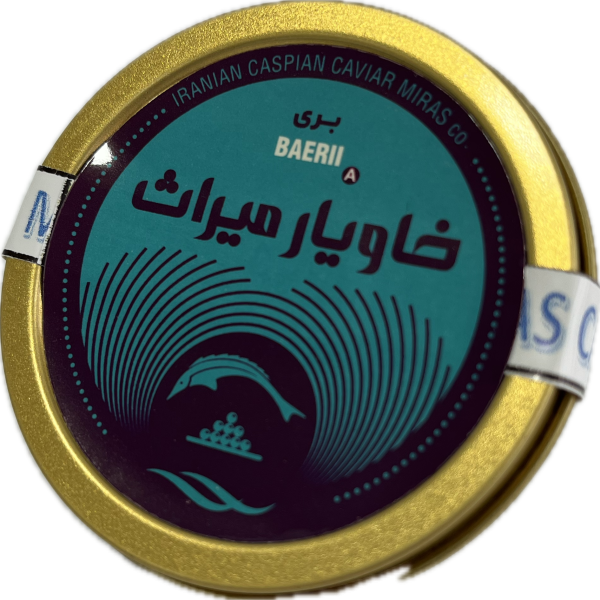 خاویار بری دژاردن 50 گرمی